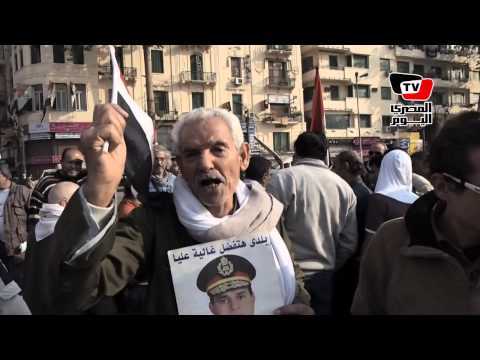 وقفة ضد الإرهاب في التحرير: «إحنا السيساوية بنحبك يا داخلية» 