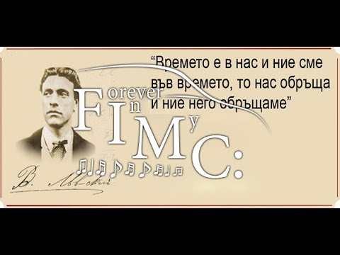 STANDERWICK ft Tensteps & NOHC - This Letter [FIMC:]