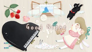 - ゆめこ「Good Night」MUSIC VIDEO