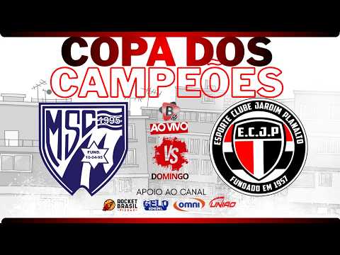 CARAPICUIBA COPA DOS CAMPEÕES | MARESIAS X PLANALTO