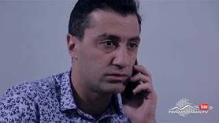 Կարմիր Բլուր, Սերիա 83 - Karmir Blur, Episode 83