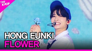HONG EUNKI, FLOWER (홍은기, FLOWER) [THE SHOW 200811]