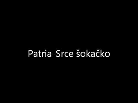 patria - srce šokačko