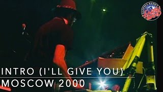 Intro (I'll Give You) - Angel Station in Moscow, Manfred Mann's Earth Band