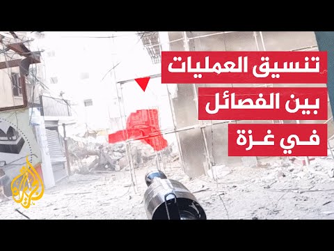 فصائل المقاومة