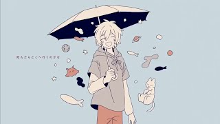 死んだらどこへ行くのかな / Covered by もぐも