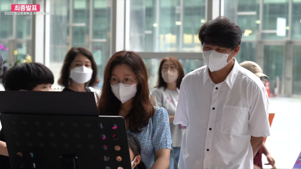꿈다락 행사 스케치