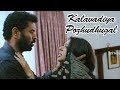 Kalavaadiya Pozhuthugal | Kalavaadiya Pozhuthugal scenes | Bhumika kisses Prabhu deva