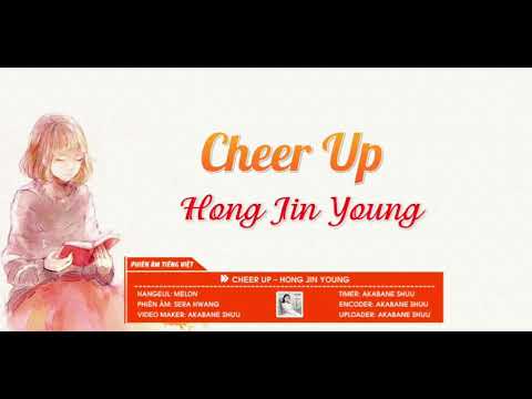 Cheer up KARAOKE