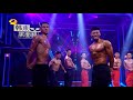 《天天向上》精彩看点: 陕西消防官兵上演健美秀展粗犷魅力【湖南卫视官方版】