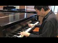 Like This by Barry Harris