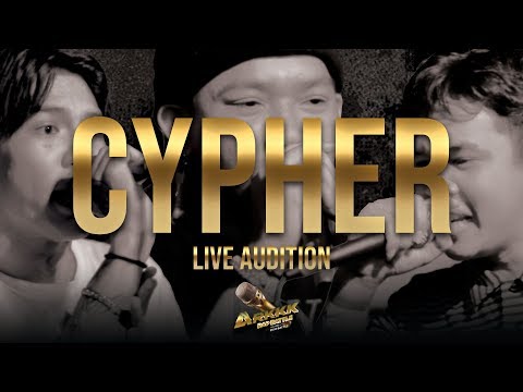 ARKV1 : HIGHHOT x YODA x BOMYARB [HIGHLIGHT] - CYPHER (FREESTYLE) by REZT