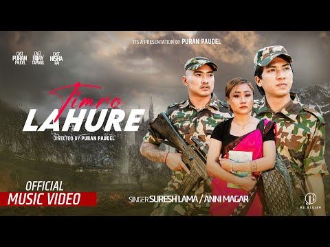 Puran Paudel - Timro Lahure - Suresh lama Ft Puran Paudel/Bijay Tamang/Nisha Rai (Official MV)