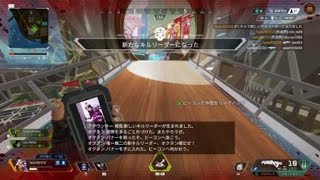 Apex Legends_20210212232553