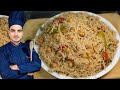 Tasty Chana Pulao Recipe|How To Make Chana Pulao|دیگی چنا پلاؤ |Chef M Afzal|