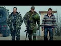 A Controversial Film Based On Real Life Events Has Long Been Banned From The Internet Crimea Ac