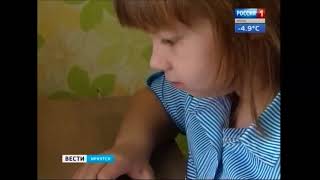 Тетрадь смерти ? Опасные блокноты