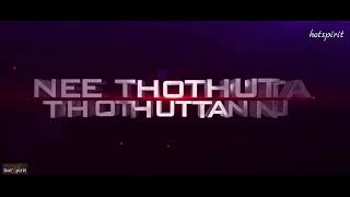 Vivegam trailer WhatsApp status #intha ulagame