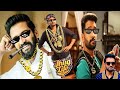 Santhanam Thug Life Compilation | சந்தானம் காமெடி 😂 | Tamil Thug Life |  watch till end 