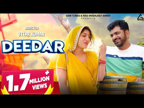 Deedar — watch video