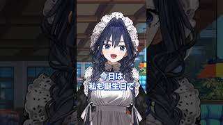 日本語のスパチャで何かに躓くクロニー #shorts #hololive #kronii