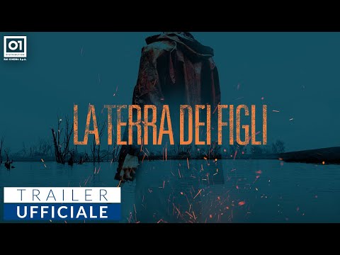 Трейлер