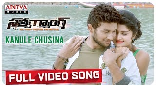 Kanule Chusina Full Video Song   Satya Gang Songs 