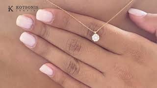 Κόσμημα Κοτσώνης Κόρινθος / Κοσμήματα με την υπογραφή του καλύτερου Ελληνικού εργαστηρίου