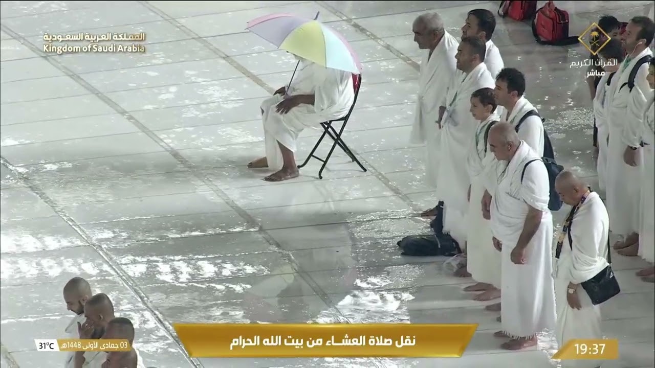 تحت زخّات المطر.. آياتٌ تُلامس القلوب، بصوت الشيخ عبدالله الجهني في صلاة العش