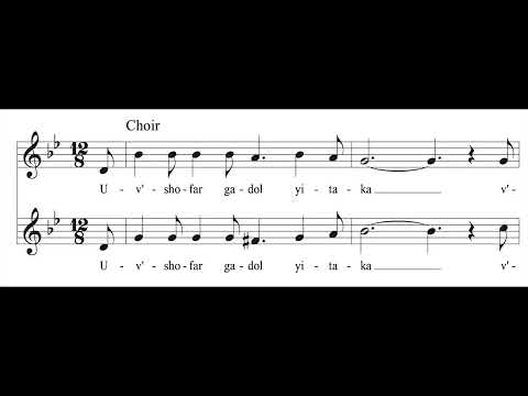 Uv'shofar Gadol Rosenblum 2 part arr  HH 2024