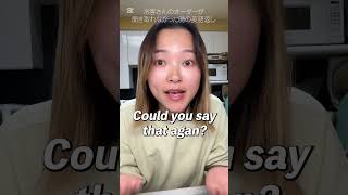 カフェで使える英語その4！！#shorts #6(… #バンクーバー #英語学習