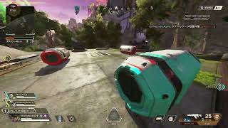 Apex Legends