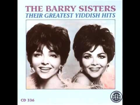 Hava Nagila   The Barry Sisters