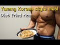 How to make Korean style diet meal ' Fried rice '