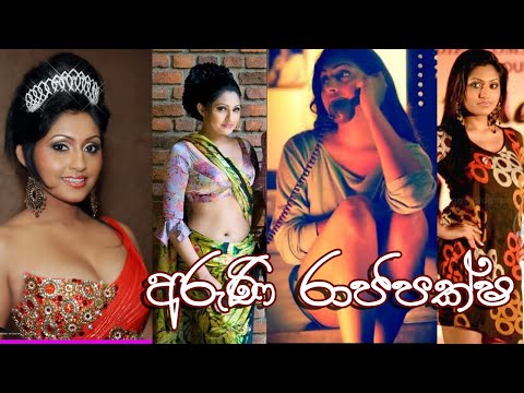 Aruni Rajapaksha Collection of the Super model