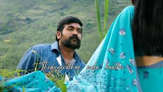 Download lagu Karuppan - Azhagazhaga Song 💞 WhatsApp Status Video 💕 VijaySethupathi mp3