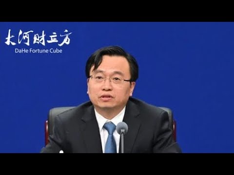 河南省航空港区管委会主任田海涛担任河南省商务厅长。【中组部全球首发】