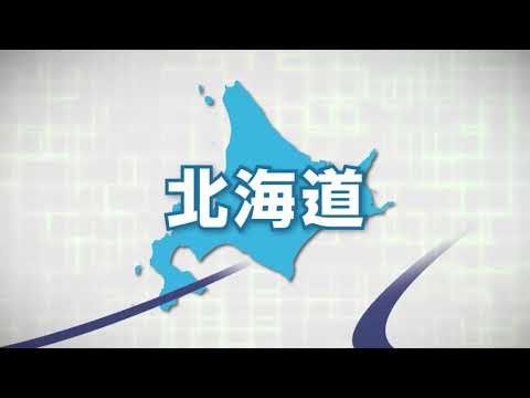 令和5年度　次世代のがんプロフェッショナル養成プラン　市民公開講座　～自分らしく過ごすためのACP（アドバンス・ケア・プランニング）～