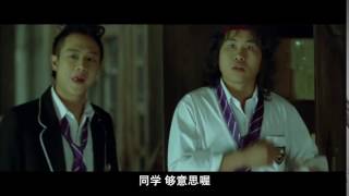 Secrets - Soundtrack Aba and Alang