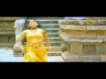 Kanden Movie Song