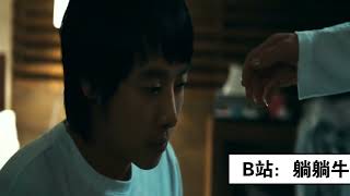 #エロキス 若いカップルと超好色なキスシーン #キスシーン #キス