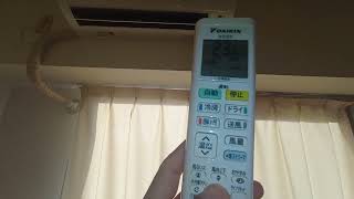 how to use Japanese a/c remote//Japanese air conditioner remote//how to use aircon in japan