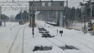 preview picture of video 'Japan Trains: Driver's cab view, Aomori - Kanita, 31Dec14'