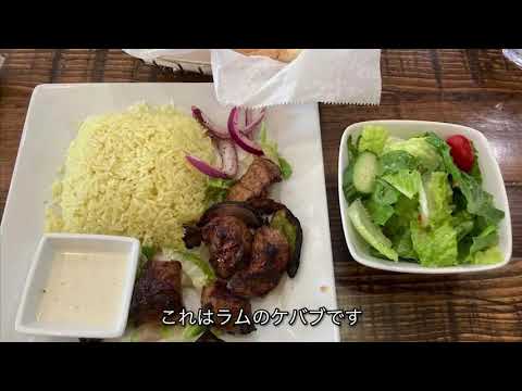 交換留学・ オハイオ州立大学（アメリカ合衆国）