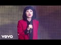 Carly Rae Jepsen Your Type O2 Arena London