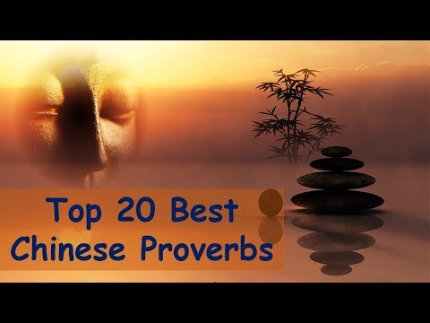 download lagu mp3 mp4 Old Chinese Proverbs, download lagu Old Chinese Proverbs gratis, unduh video klip Old Chinese Proverbs