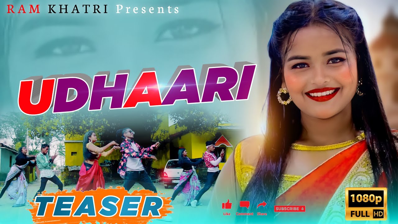 #ramkhatri UDHARI😜 New Nagpuri Video Coming Soon 2021 #singer #rahulkumar #Anitabara