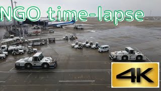 【4K】中部国際空港 タイムラプス 出発ロビーより (250208)