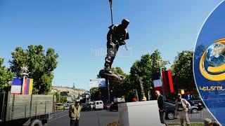 Ի՞նչ տեսք կունենա Ազնավուրի արձանը, որը տեղադրվելու է Ֆրանսիայի հրապարակում