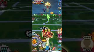 ドラクエウォーク除夜の鐘